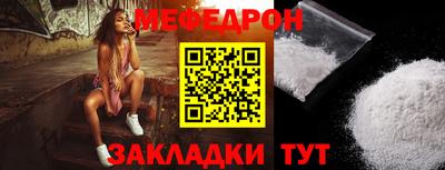шишки Кулебаки