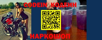 шишки Кулебаки