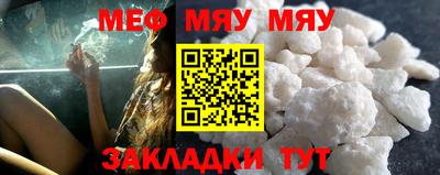 шишки Кулебаки