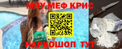 шишки Кулебаки