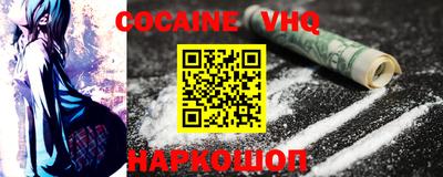 шишки Кулебаки