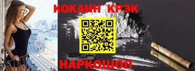 мет Кумертау
