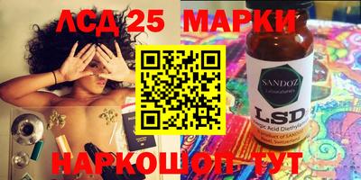 ALPHA-PVP Кунгур