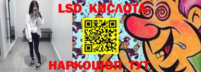 мет Кумертау