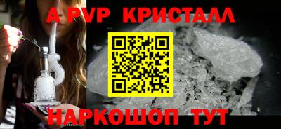 мет Кумертау