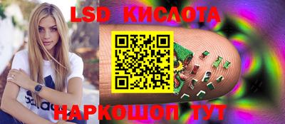 мет Кумертау