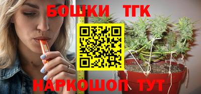 шишки Кулебаки