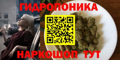 мет Кумертау