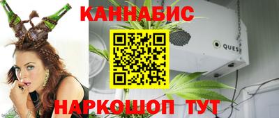 ALPHA-PVP Кунгур