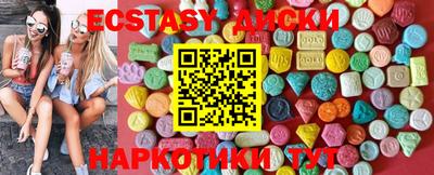шишки Кулебаки
