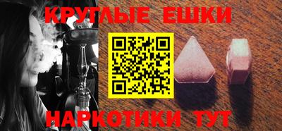 шишки Кулебаки
