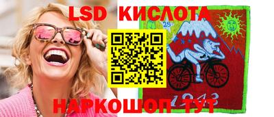 шишки Кулебаки