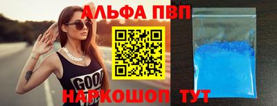 мет Кумертау