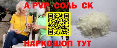 мет Кумертау
