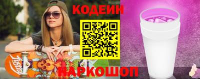ALPHA-PVP Кунгур