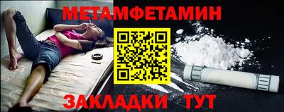 шишки Кулебаки