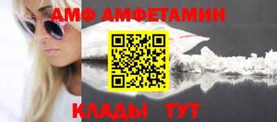 мет Кумертау