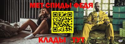 шишки Кулебаки