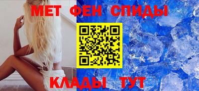 мет Кумертау