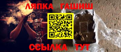 мет Кумертау