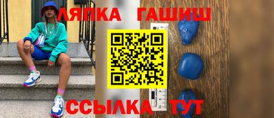 мет Кумертау