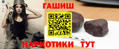 мет Кумертау