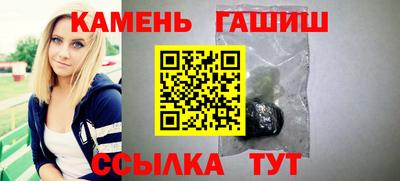 мет Кумертау