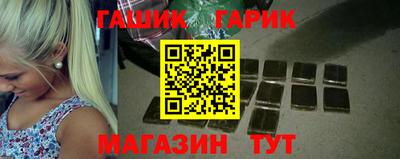 ALPHA-PVP Кунгур