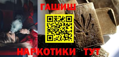 мет Кумертау