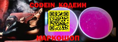 шишки Кулебаки