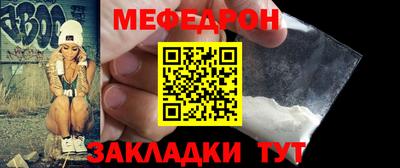 шишки Кулебаки